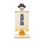 POP MART THE MONSTERS Let-s Have Fun Together Series Phone Bracket